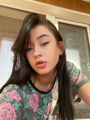 Алина